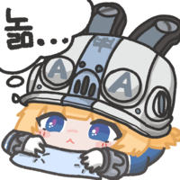 디시콘
