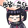 디시콘
