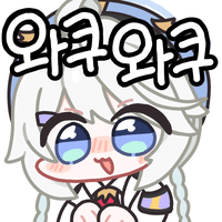 디시콘