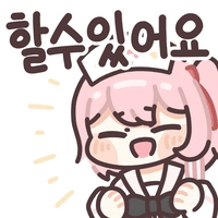 디시콘