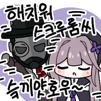 디시콘