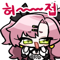 디시콘