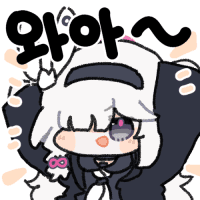 디시콘