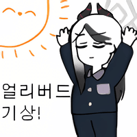 디시콘