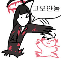 디시콘