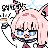 디시콘