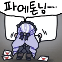 디시콘
