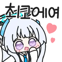 디시콘