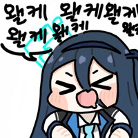 디시콘