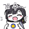 디시콘