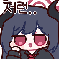디시콘