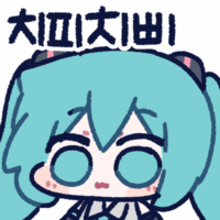디시콘