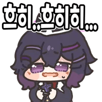 디시콘