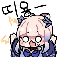 디시콘