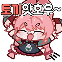 디시콘
