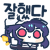 디시콘