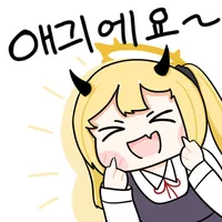 디시콘