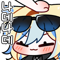 디시콘
