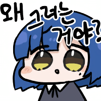 디시콘