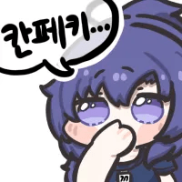 디시콘