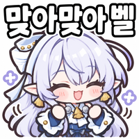 디시콘