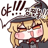 디시콘