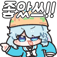 디시콘