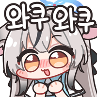 디시콘