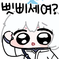 디시콘