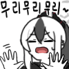 디시콘