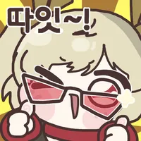 디시콘