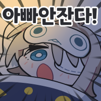 디시콘