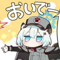 디시콘