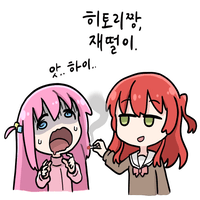 디시콘