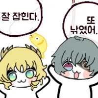 디시콘