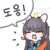디시콘