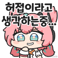 디시콘