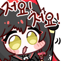 디시콘