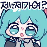 디시콘
