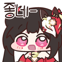 디시콘