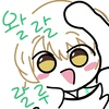 디시콘