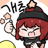 디시콘