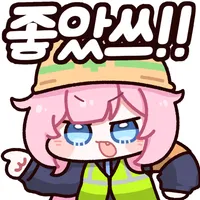 디시콘