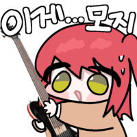디시콘