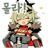 디시콘