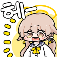 디시콘