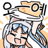 디시콘