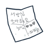 디시콘