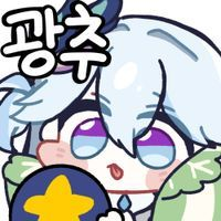디시콘