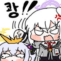 디시콘
